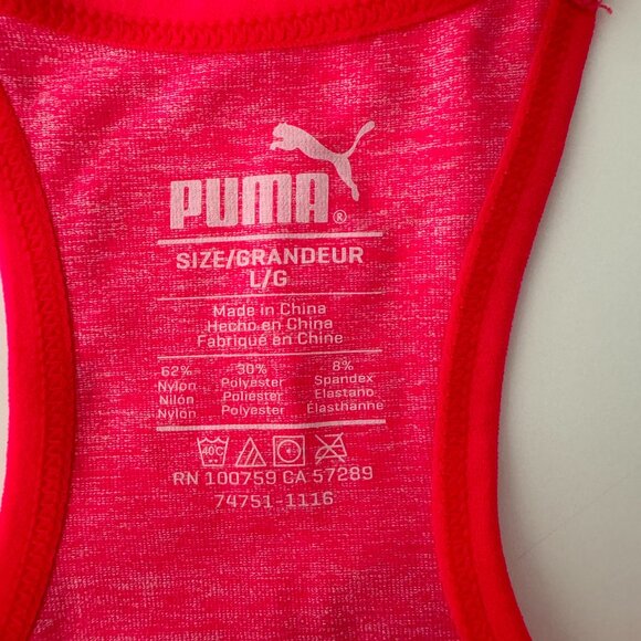 PUMA Women's Seamless Sports Bra with Removable Cups, NEW,  Size L - Picture 8 of 9